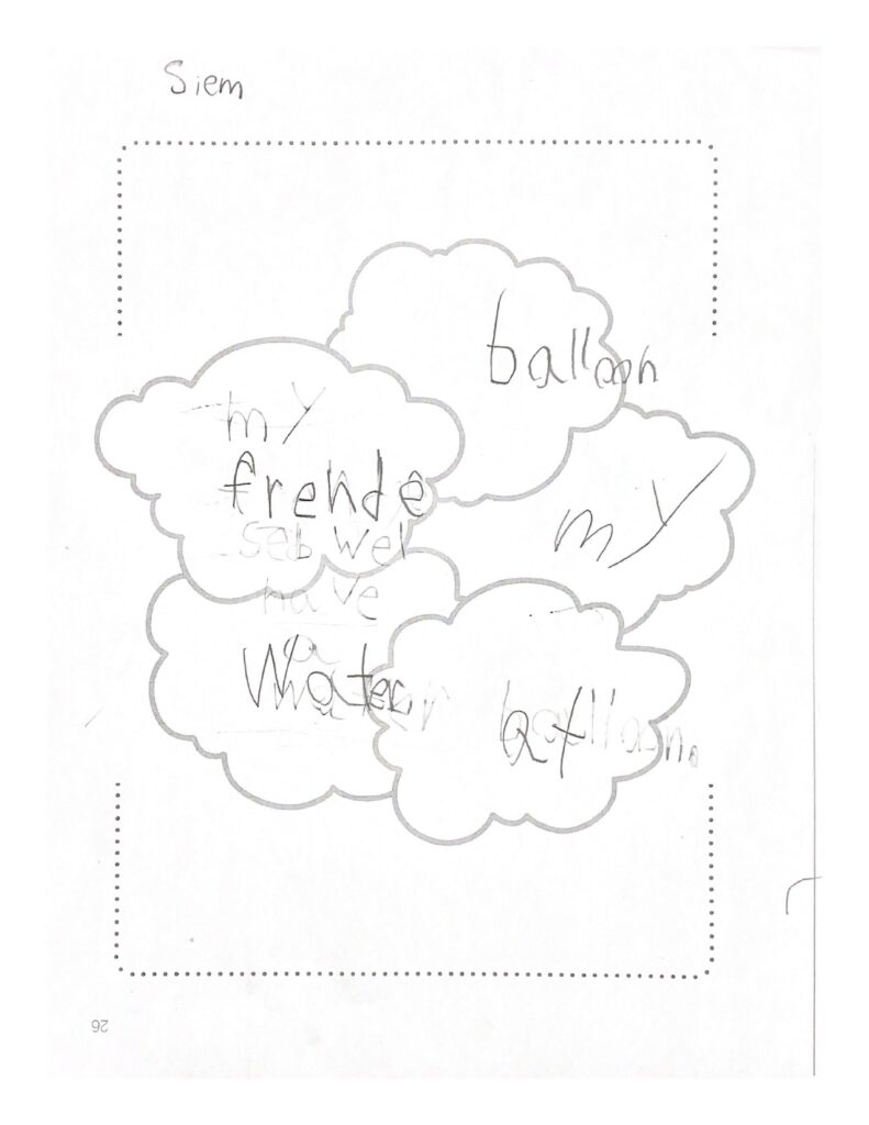 Siem, age 7, Quebec
