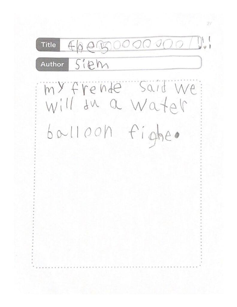 Siem, age 7, Quebec